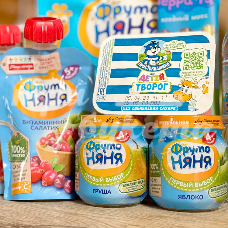 Набор «Детский мини» (вблизи)