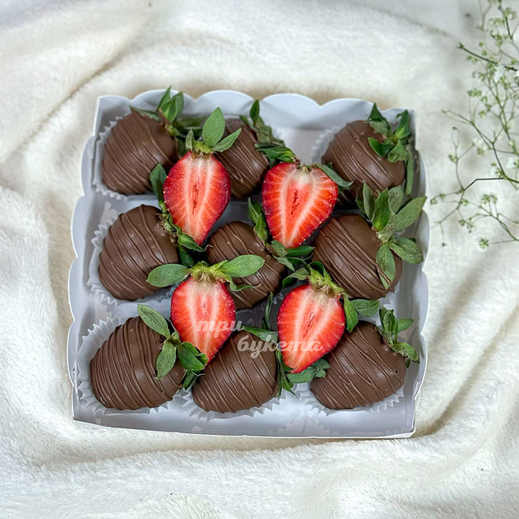 Коробка из 9 клубник в бельгийском шоколаде